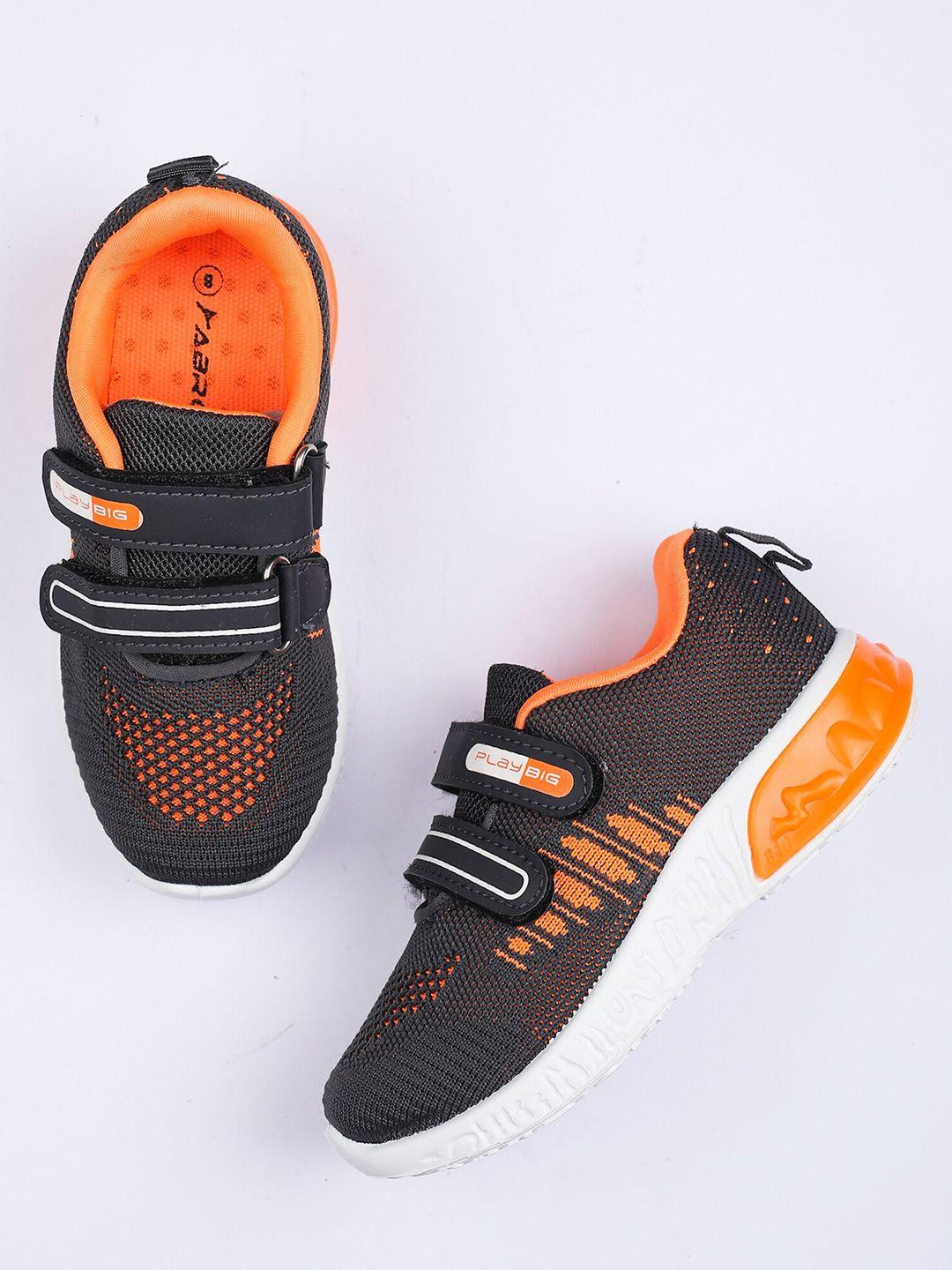 abros boys air mesh walking shoes