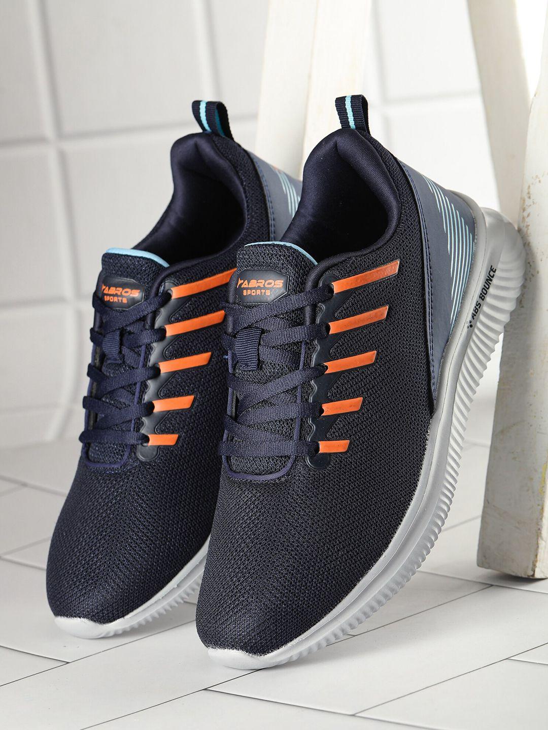 abros men posh lace-up running shoes