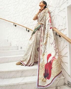 abstract traditional saree with blouse piece