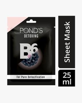 activated charcoal clear detox skin sheet mask
