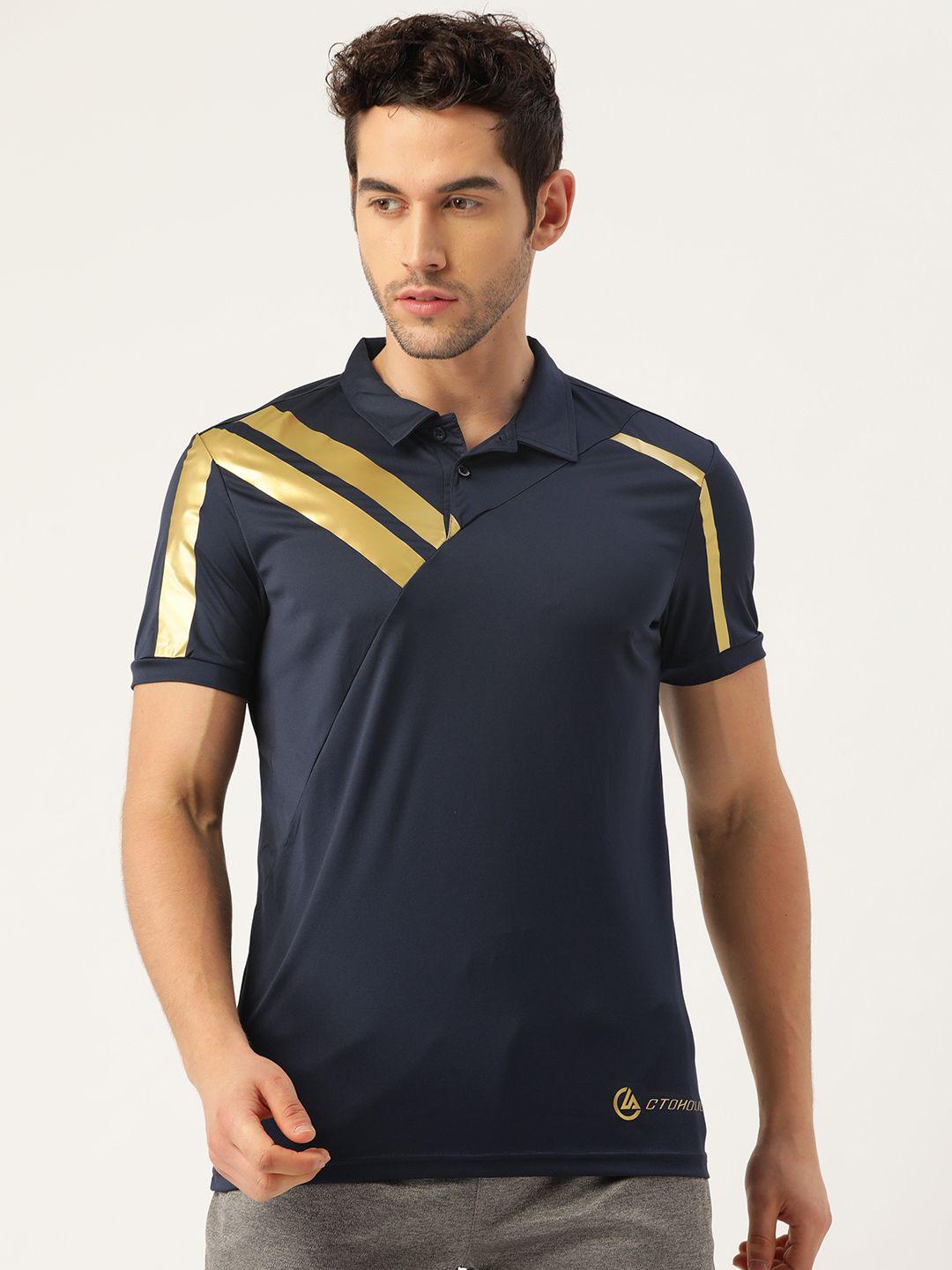 actoholic men navy blue solid polo collar t-shirt