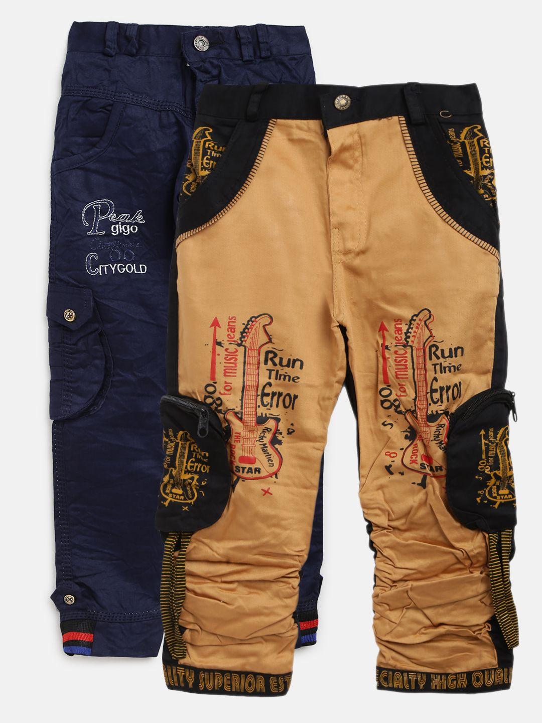 ad & av boys pack of 2 regular fit cargo trousers
