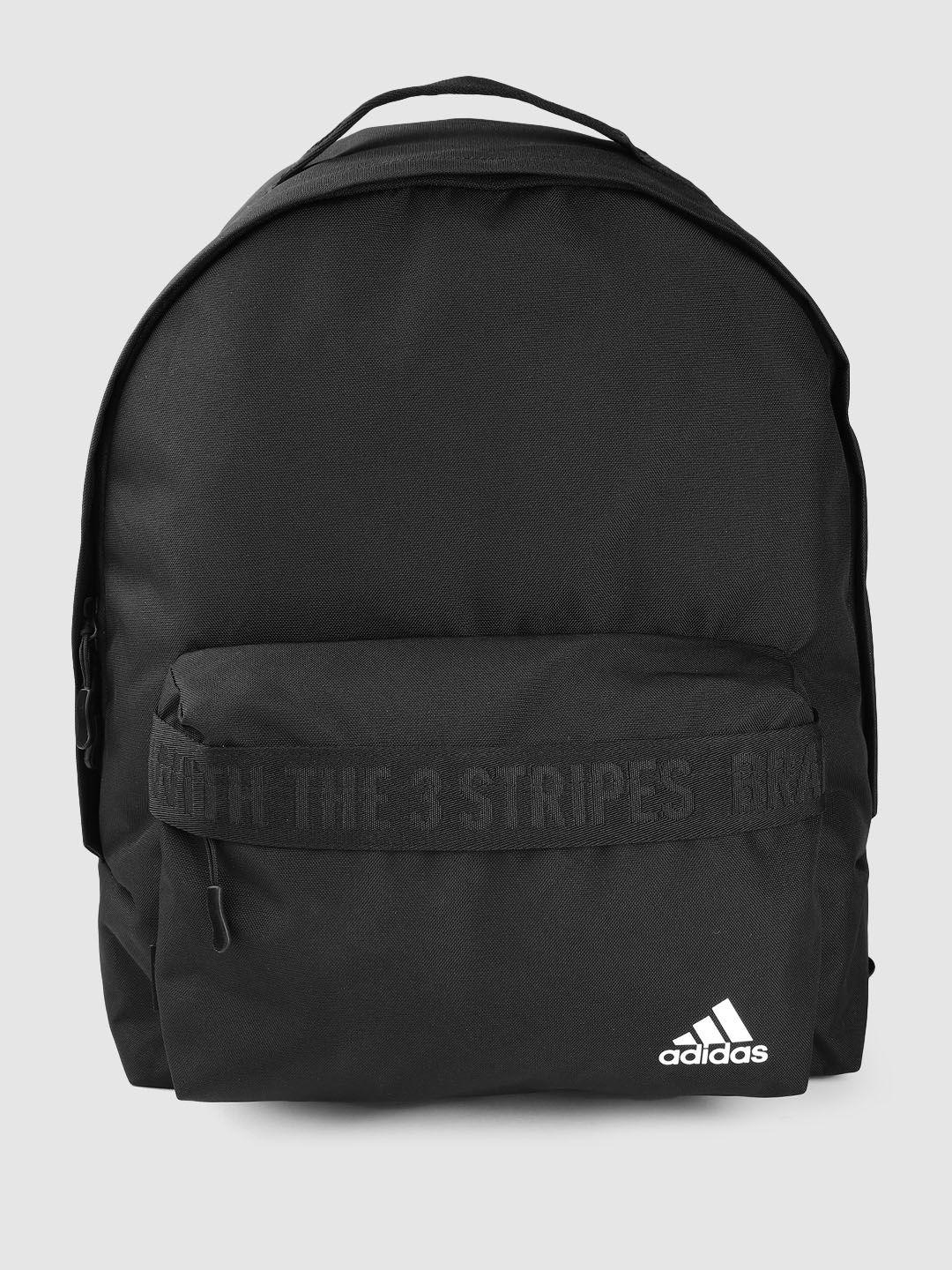 adidas unisex brand logo print backpack - 24 l