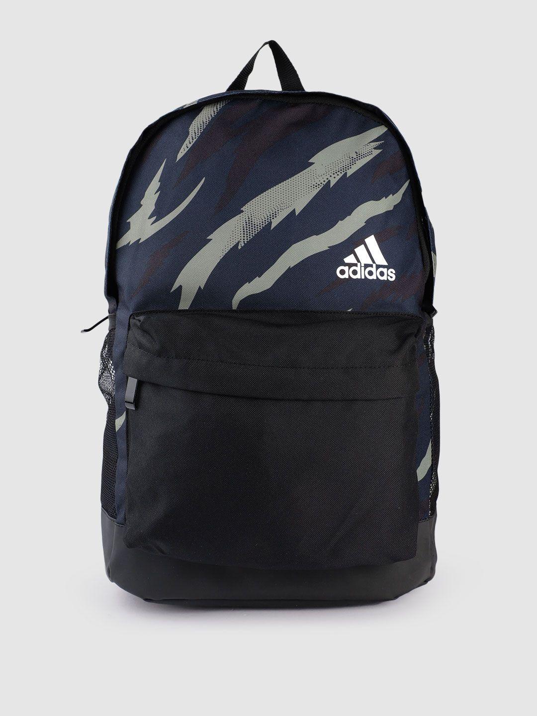 adidas unisex camouflage printed medium-sized bp daily aop backpack 29l