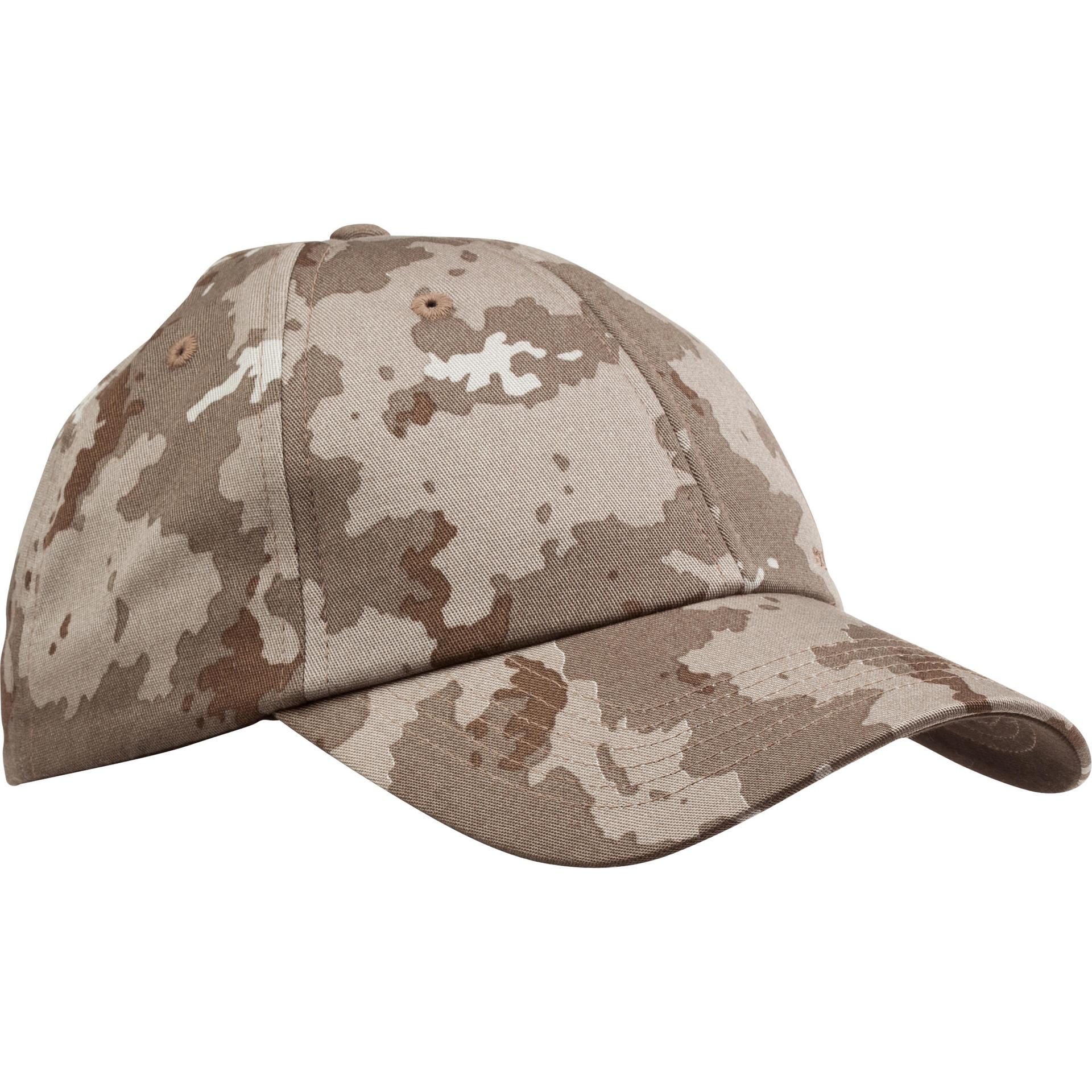 adult cap army military camo print sg-100 - camo island