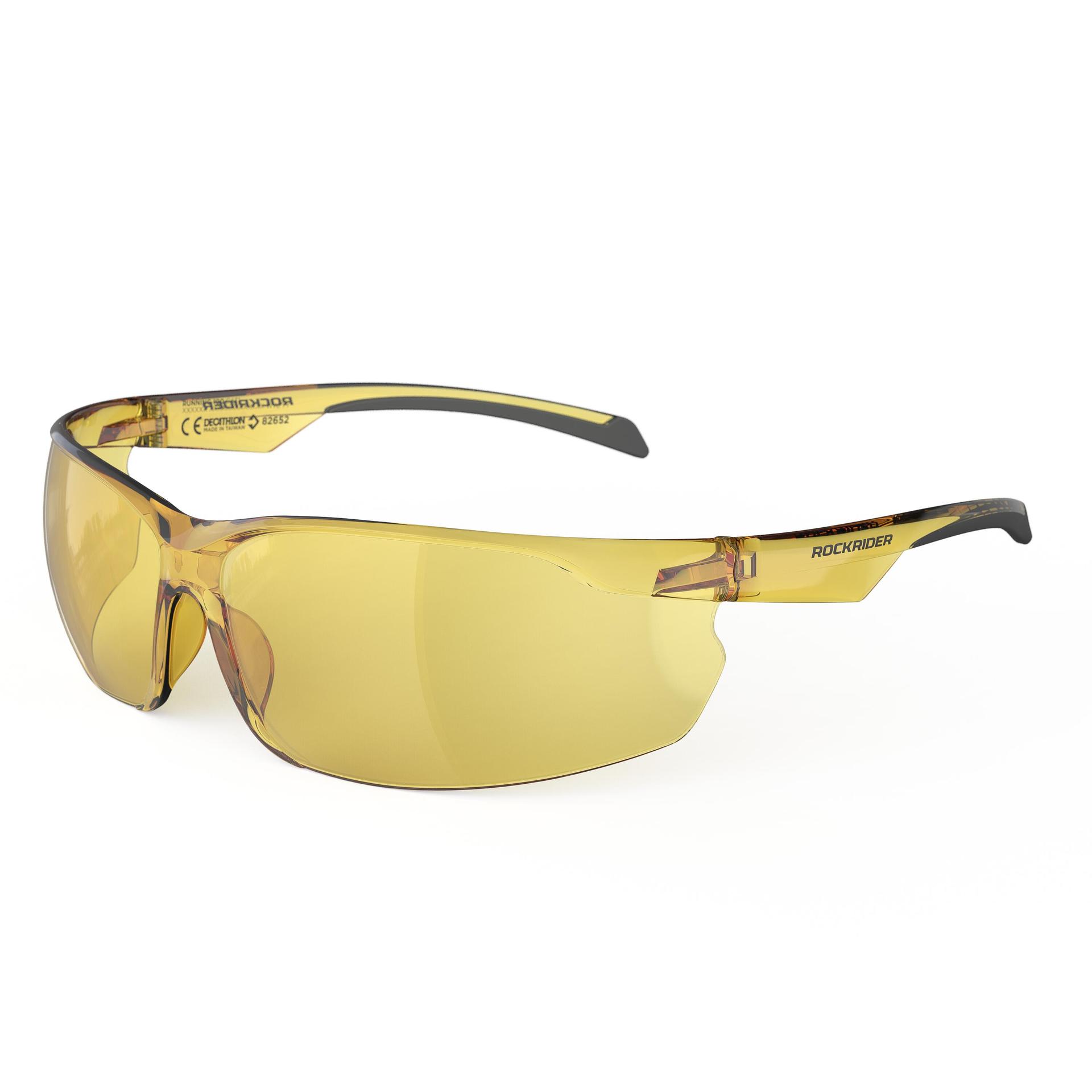 adult cycling sunglasses st100 yellow