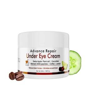 advanced repair under eye cream