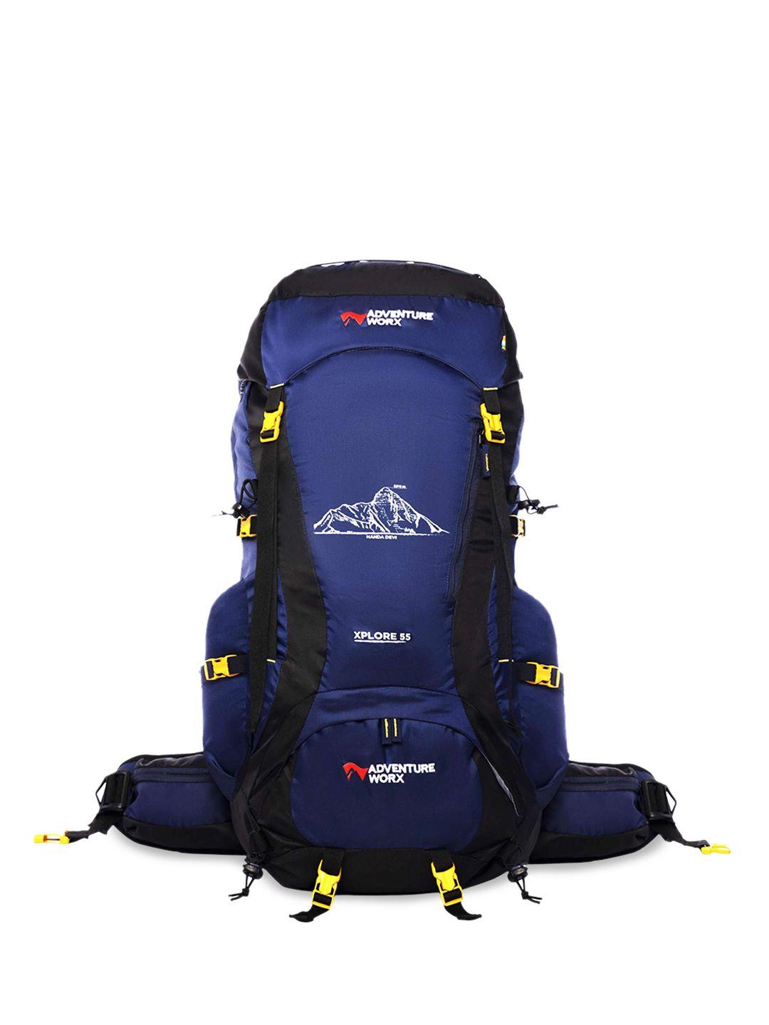 adventure worx printed large rucksack