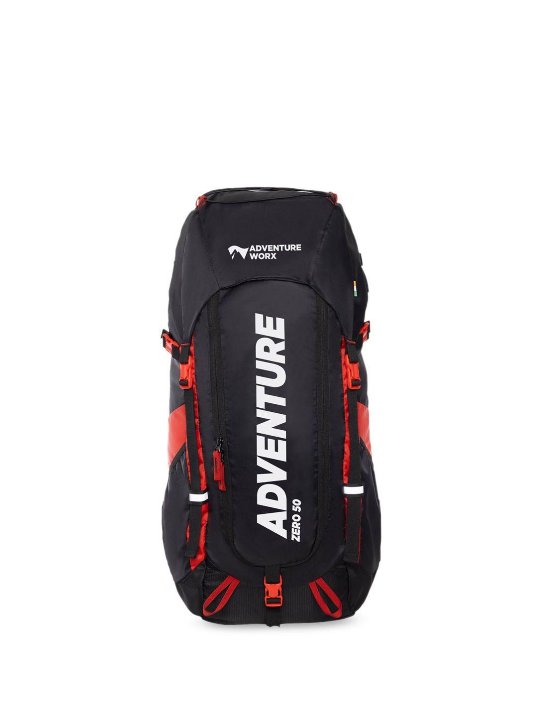 adventure worx printed large rucksack