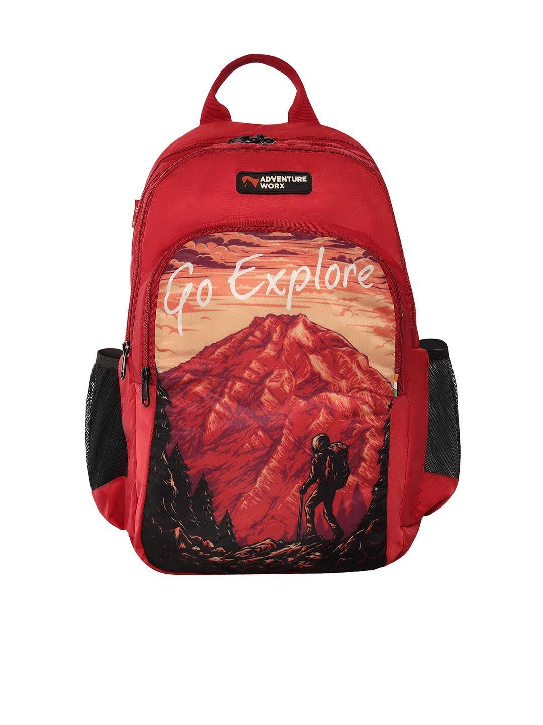 adventure worx unisex graphic backpack with compression straps