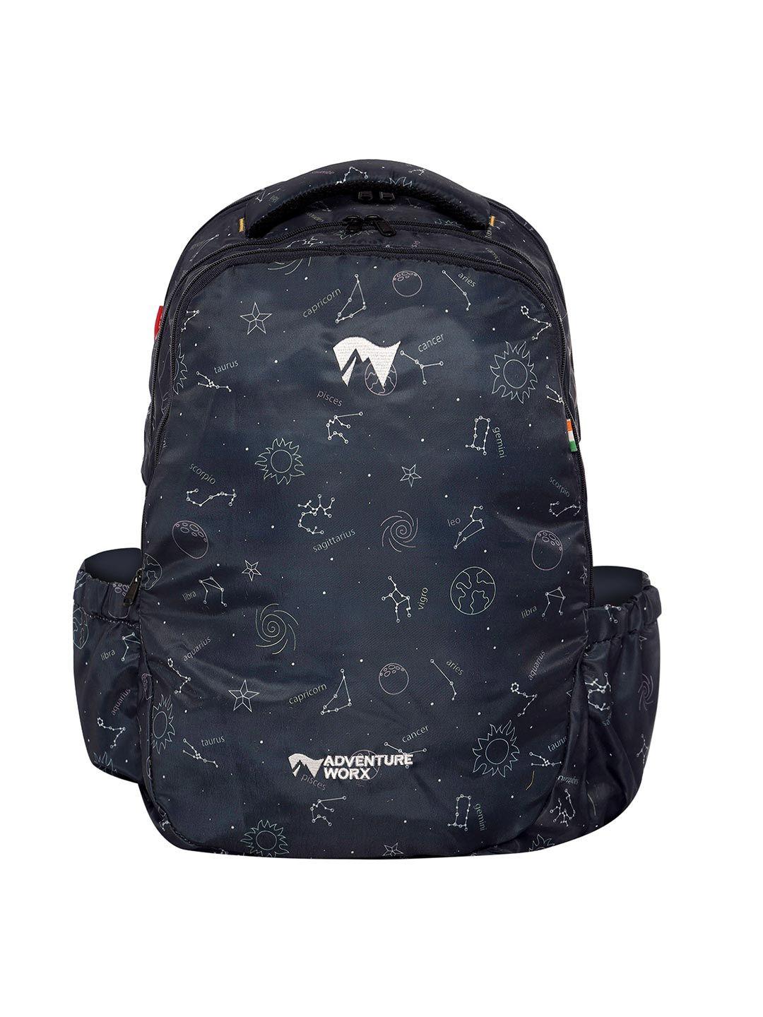 adventure worx unisex graphic printed durabase backpack with compression straps