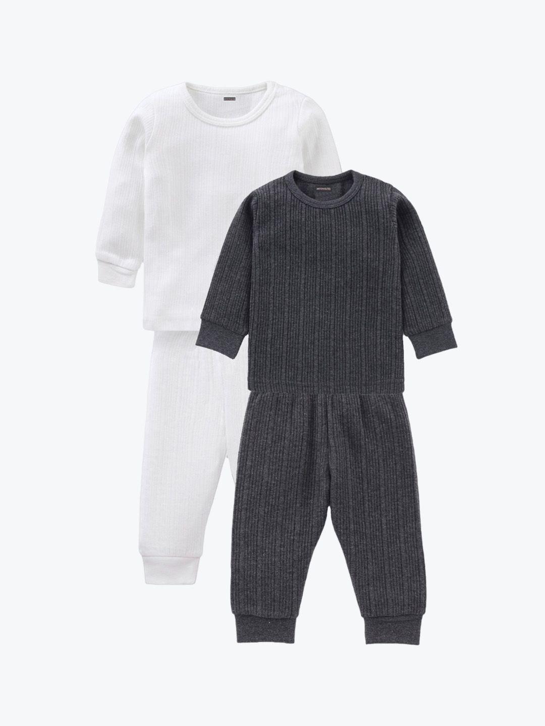 aerowarm infant boys pack of 2 striped thermal set