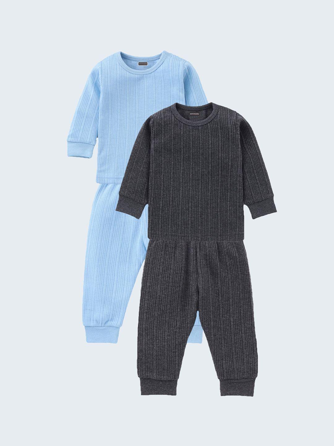 aerowarm infants blue & charcoal pack of 2 thermal sets