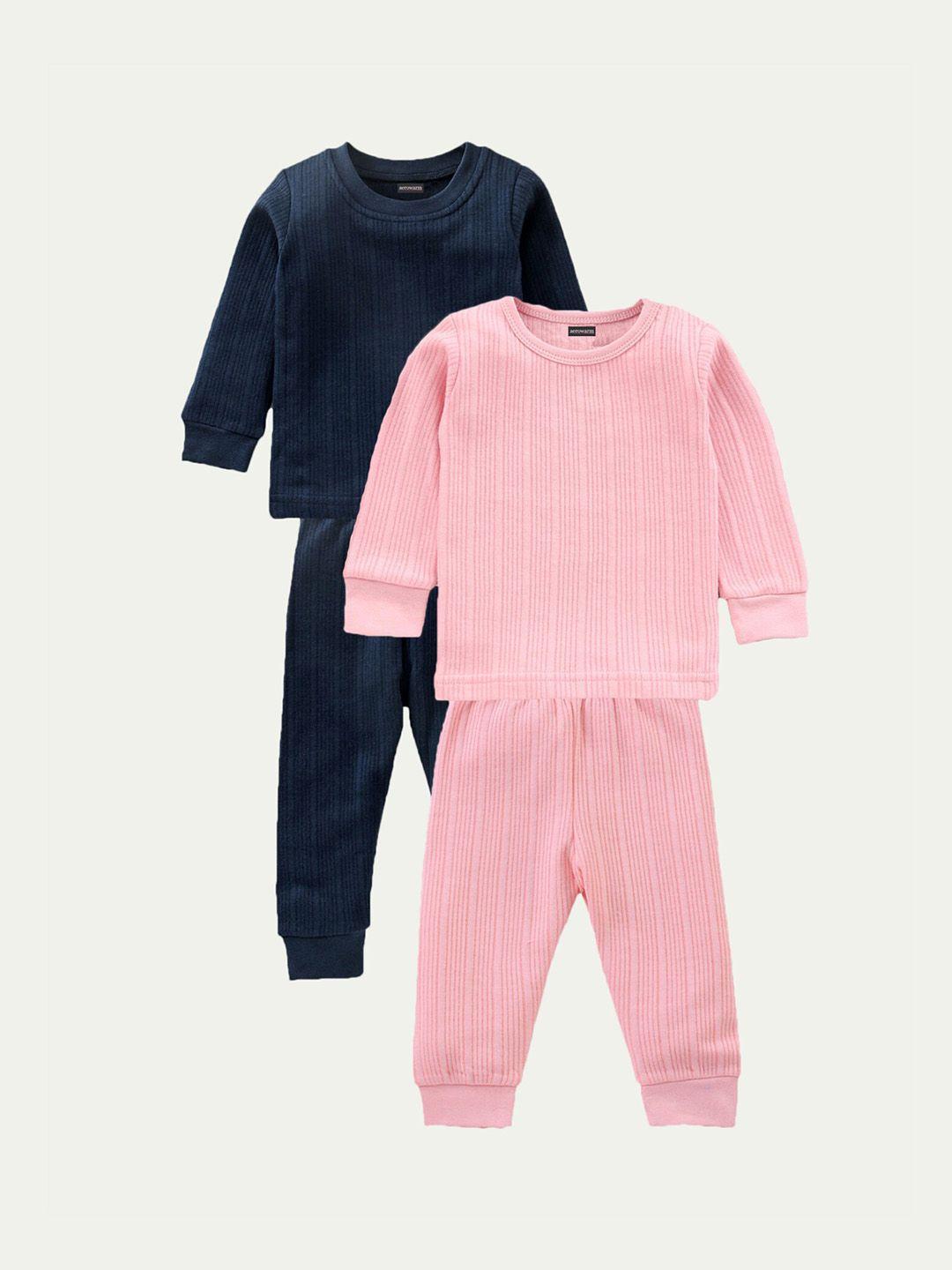 aerowarm infants pack of 2 navy blue & pink striped thermal set