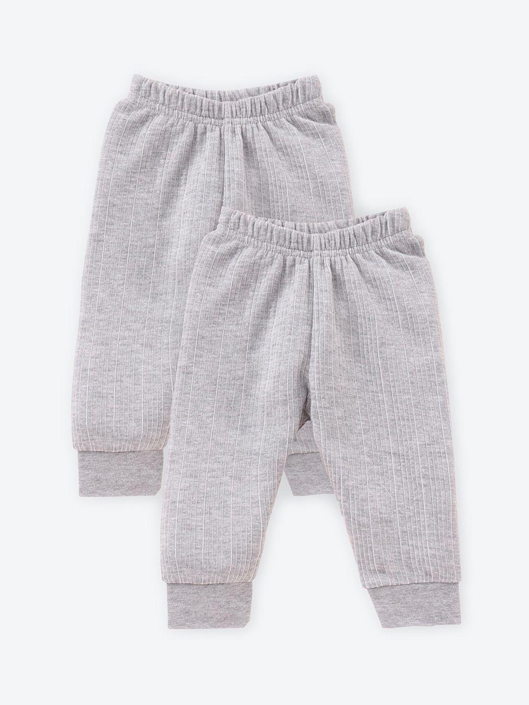 aerowarm kids pack of 2 grey solid cotton thermal bottoms