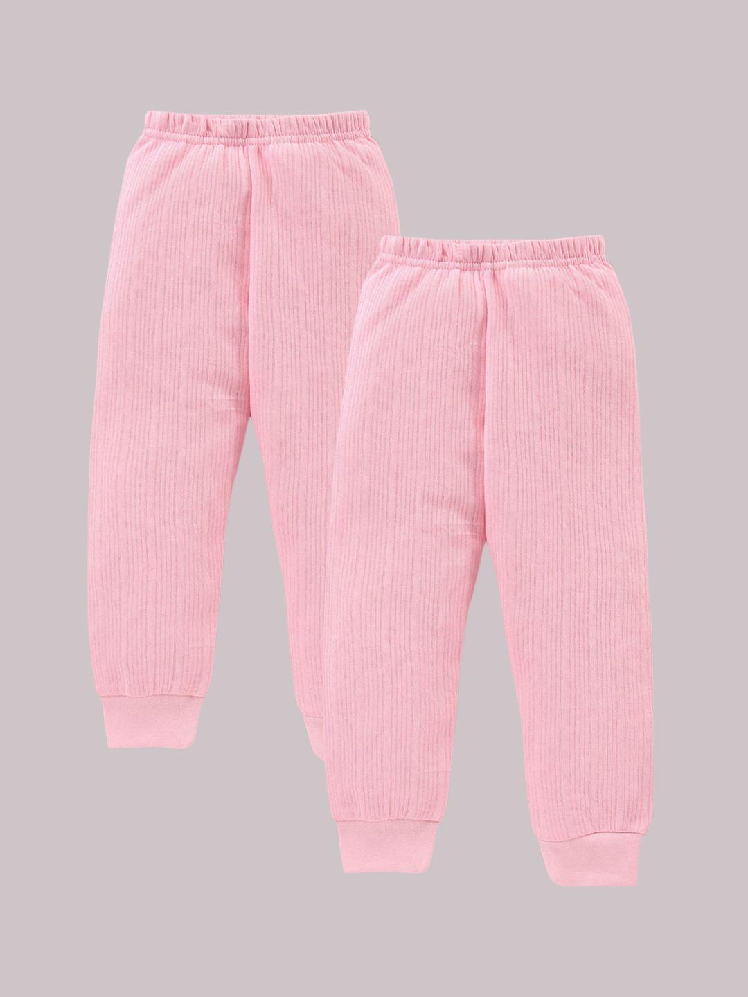 aerowarm kids pack of 2 pink solid cotton thermal bottoms