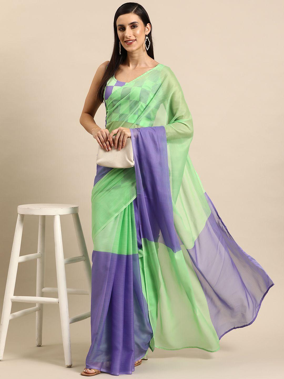 ahalyaa colourblocked saree