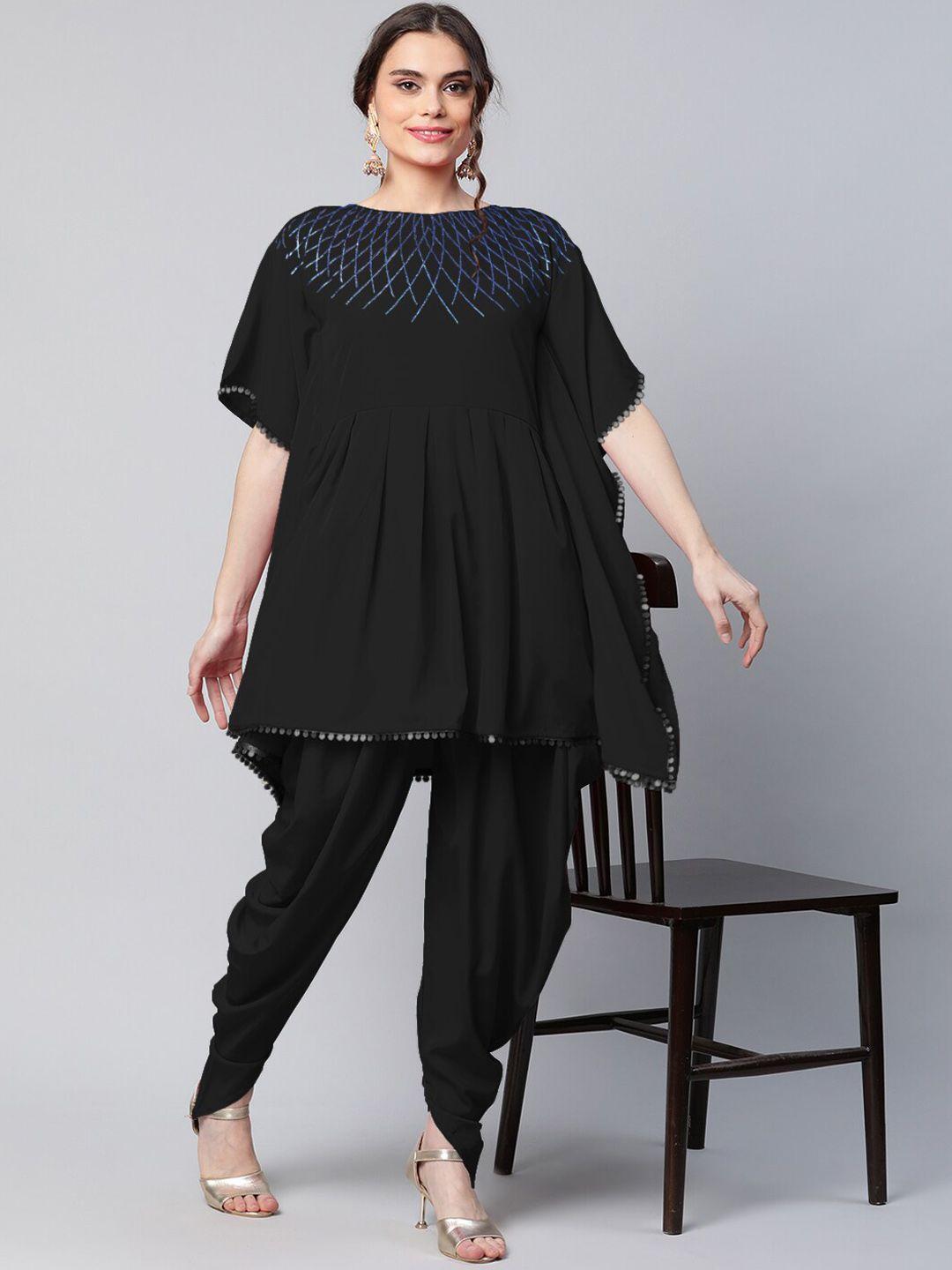 ahalyaa women black yoke design kurti with dhoti pants