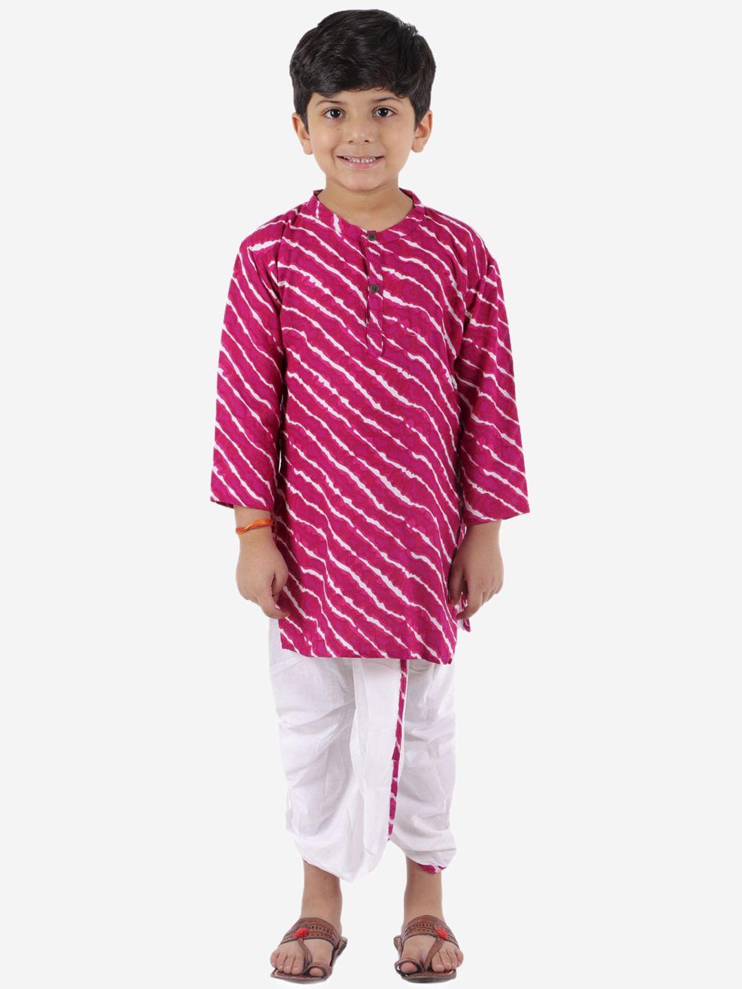 ahhaaaa boys magenta printed pure cotton kurta with dhoti pants