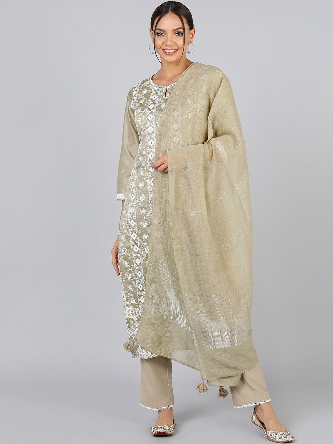 ahika beige & white floral embroidered thread work kurta with trousers & with dupatta