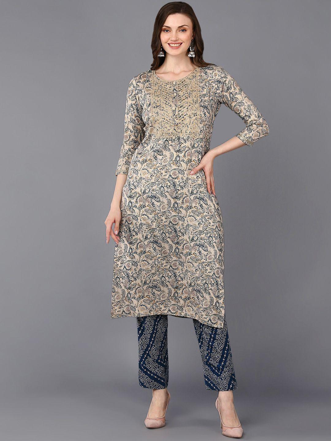 ahika beige paisley printed straight kurta