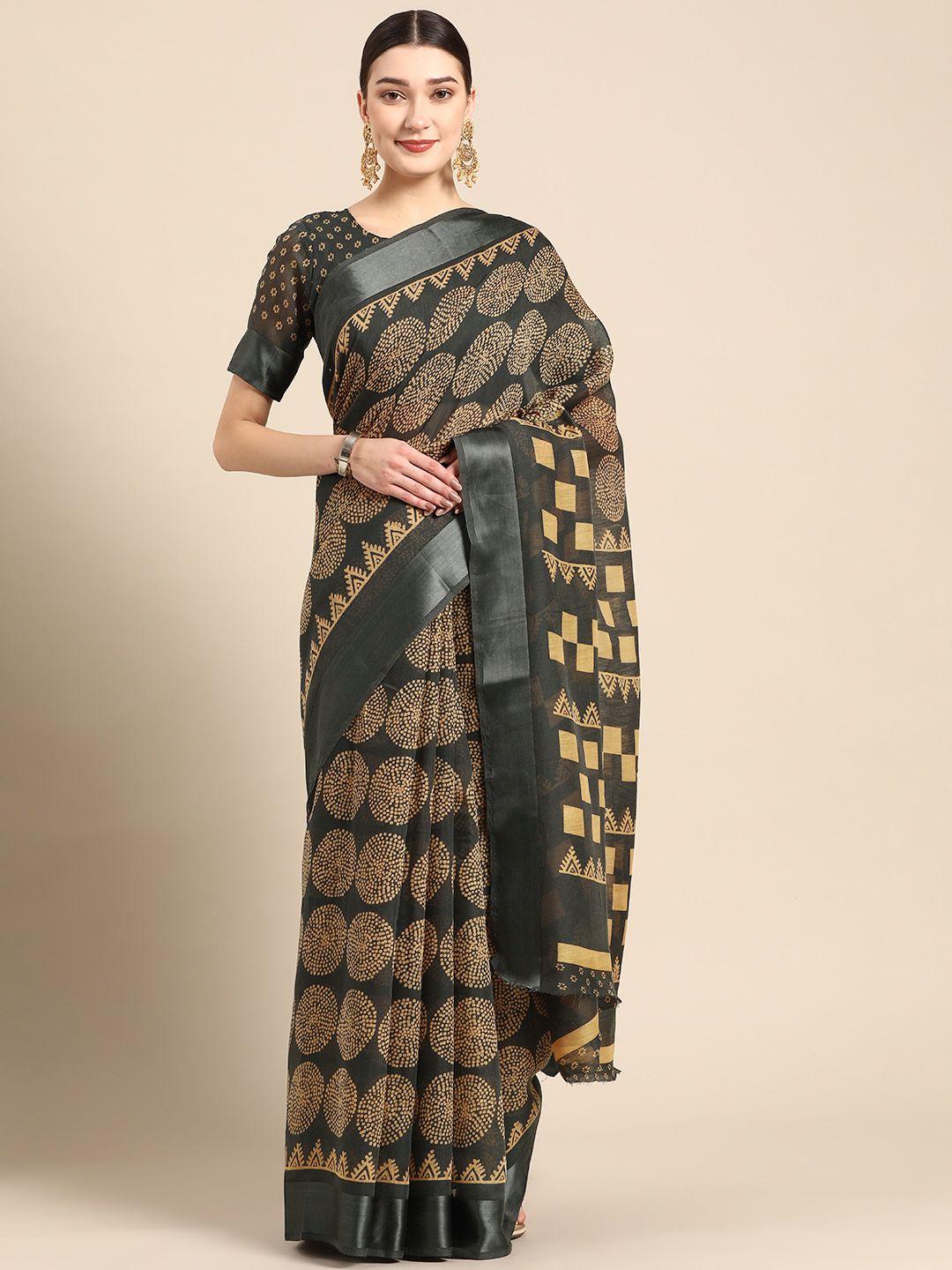 ahika black & beige printed art silk saree