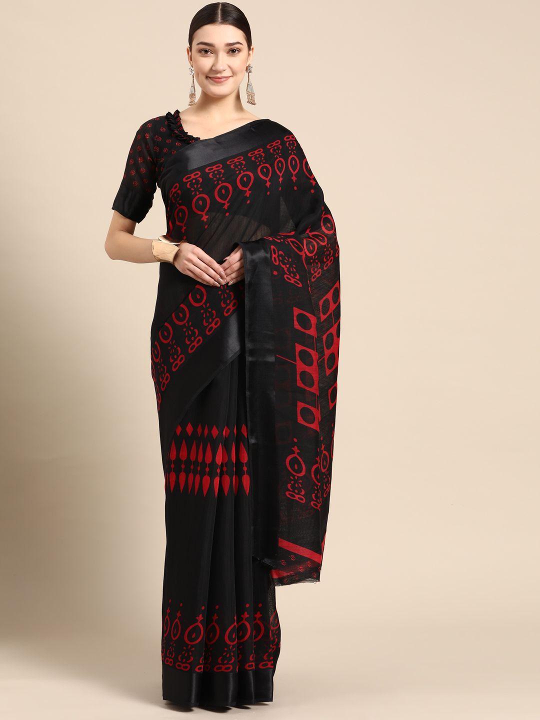 ahika black & red ethnic motifs art silk saree