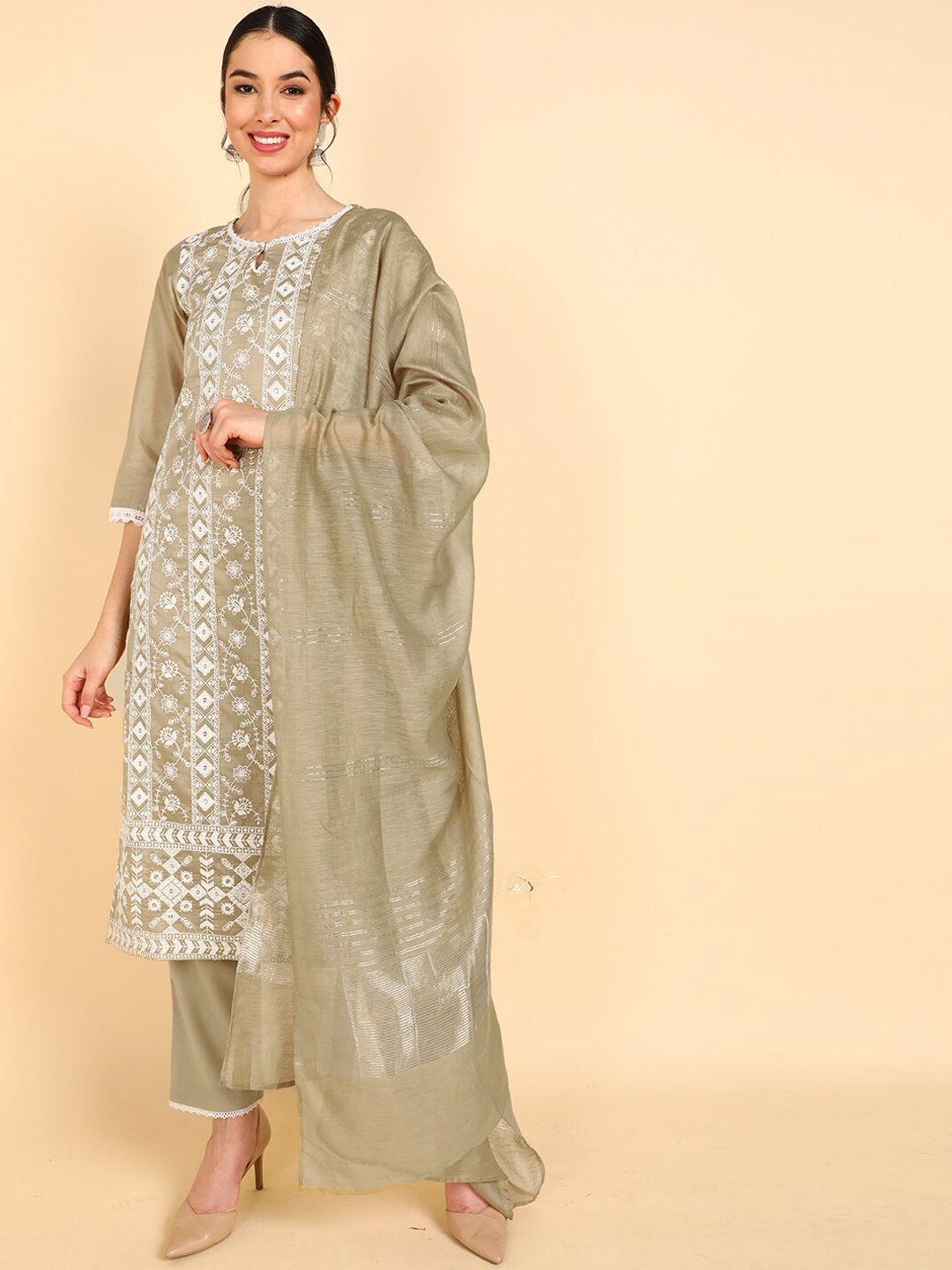 ahika women beige ethnic motifs embroidered kurta with trousers & dupatta