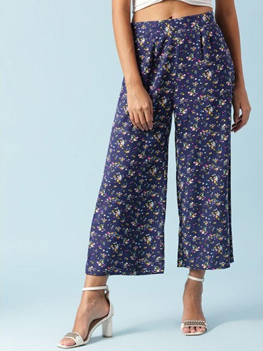 aila women mid-rise floral printed trouser