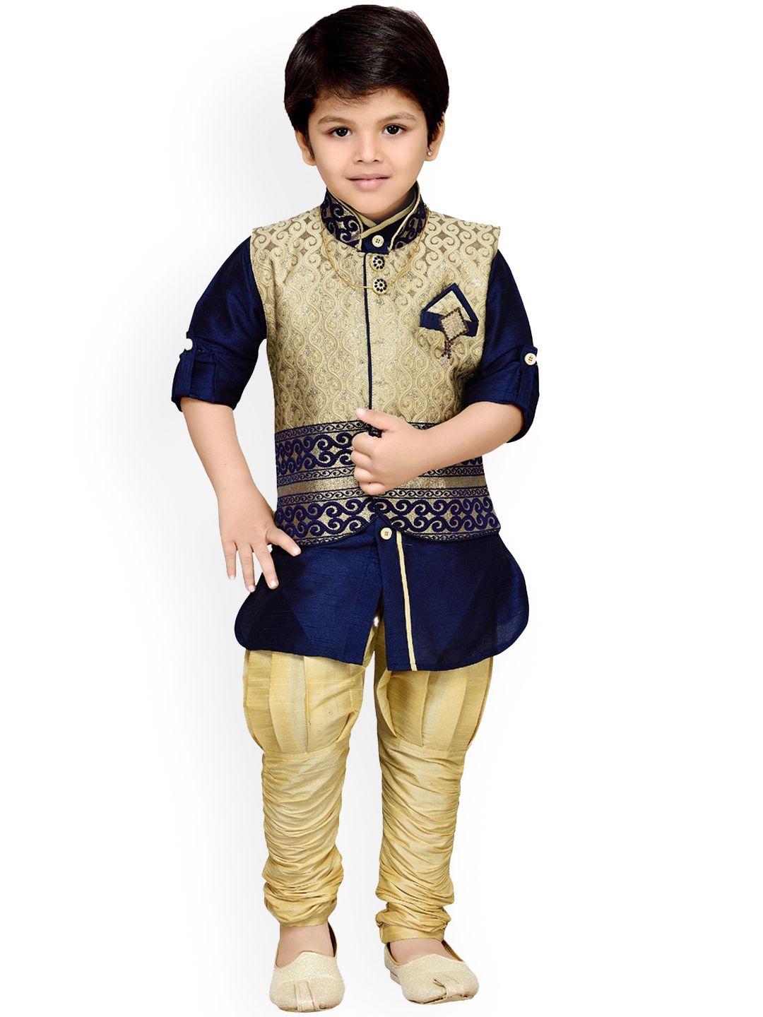 aj dezines boys blue & beige solid kurta with pyjamas and nehru jacket