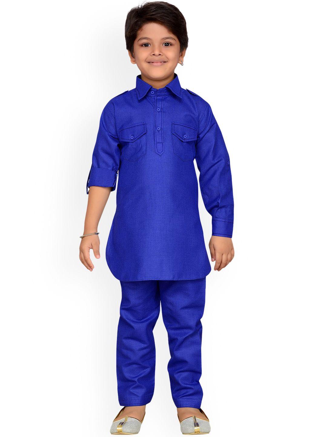 aj dezines boys blue solid kurta with salwar