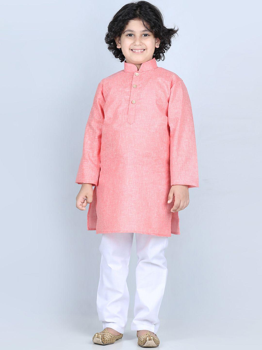 aj dezines boys pure cotton kurta with pyjamas