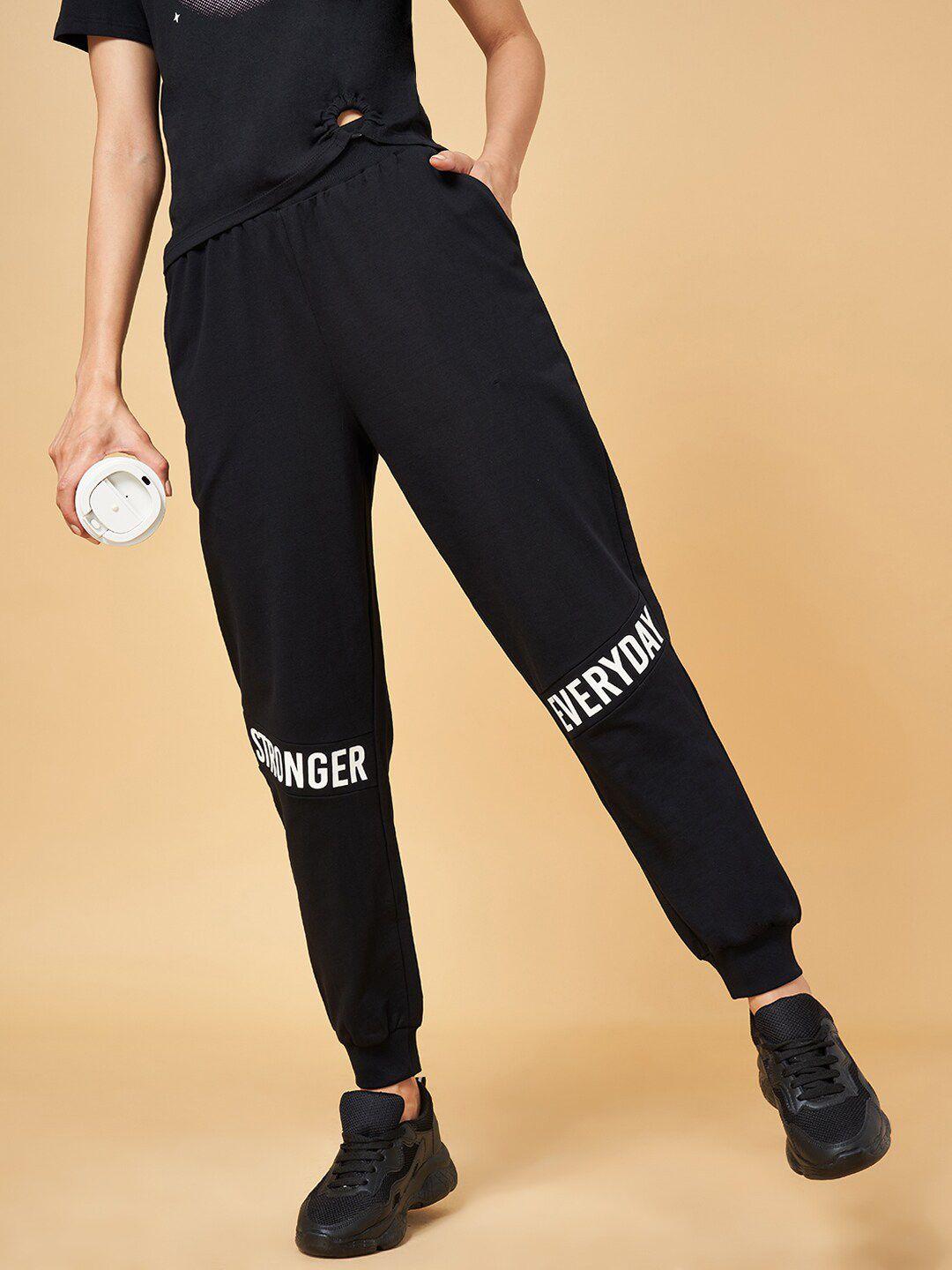 ajile-by-pantaloons-women-typographic-printed-mid-rise-cotton-joggers
