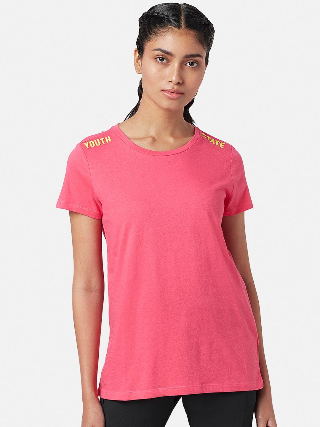 ajile by pantaloons women pink & chocolate truffle t-shirt