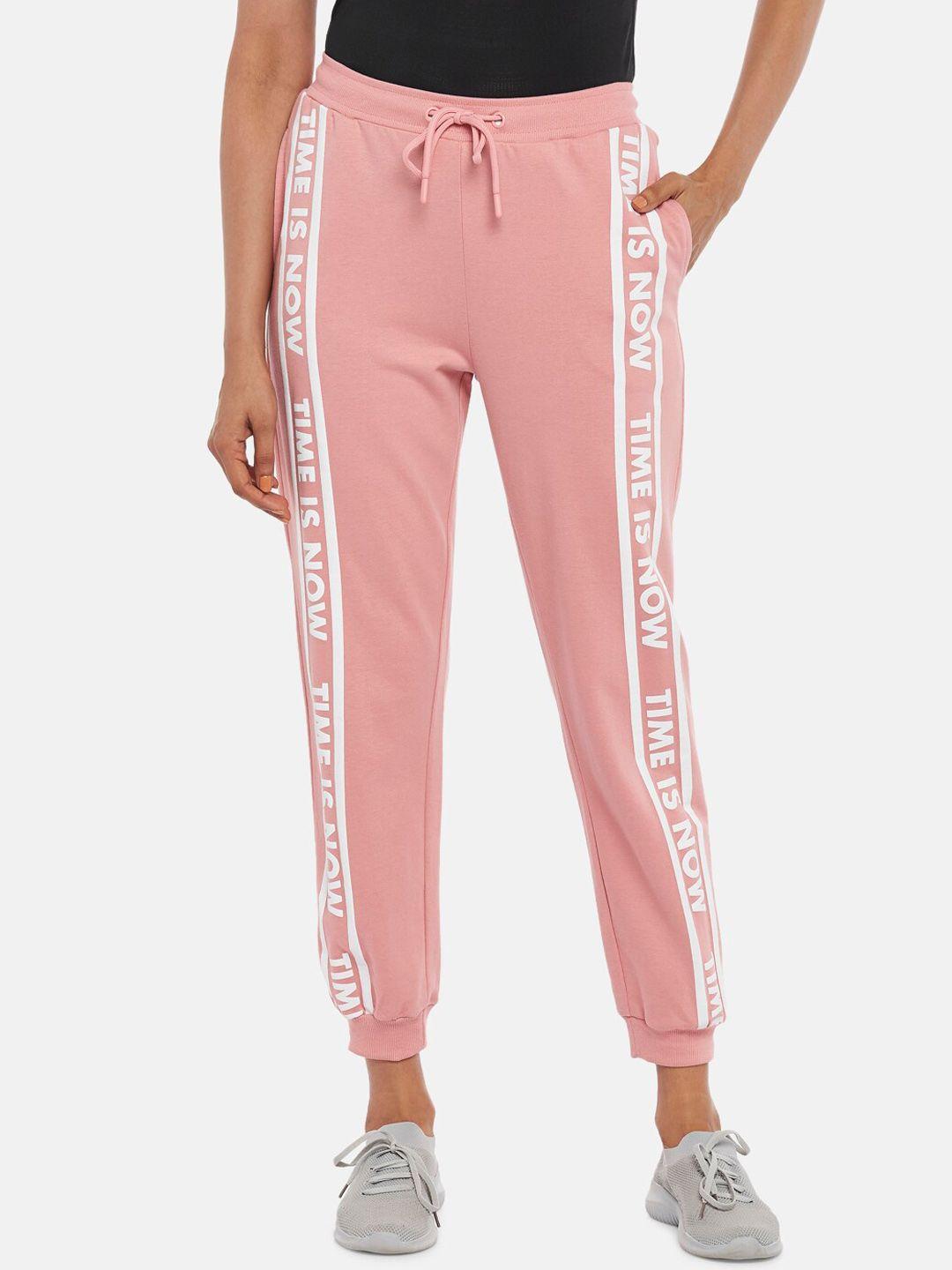 ajile by pantaloons women pink & white typography printed joggers