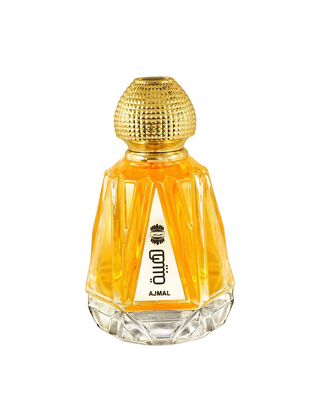 ajmal unisex hayba eau de parfum - made in dubai 80ml