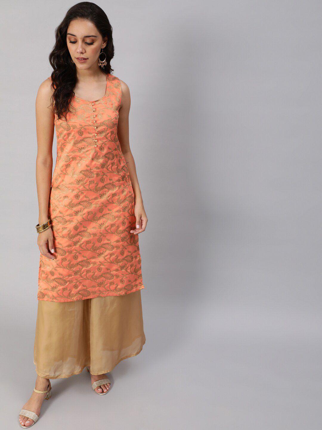 aks couture ethnic motifs woven design sleeveless jacquard silk kurta