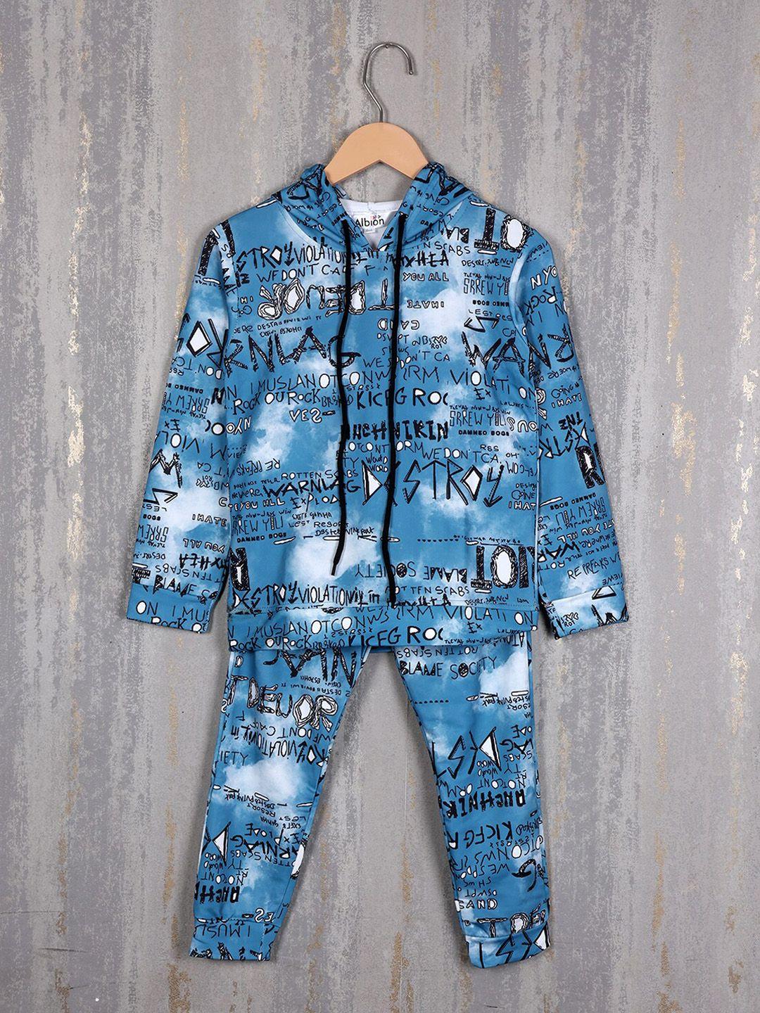 albion boys printed hooded pure cotton tshirt & trouser