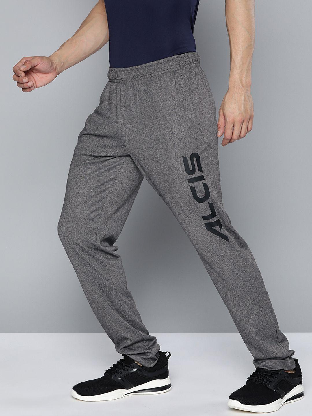 alcis solid rapid dry track pants