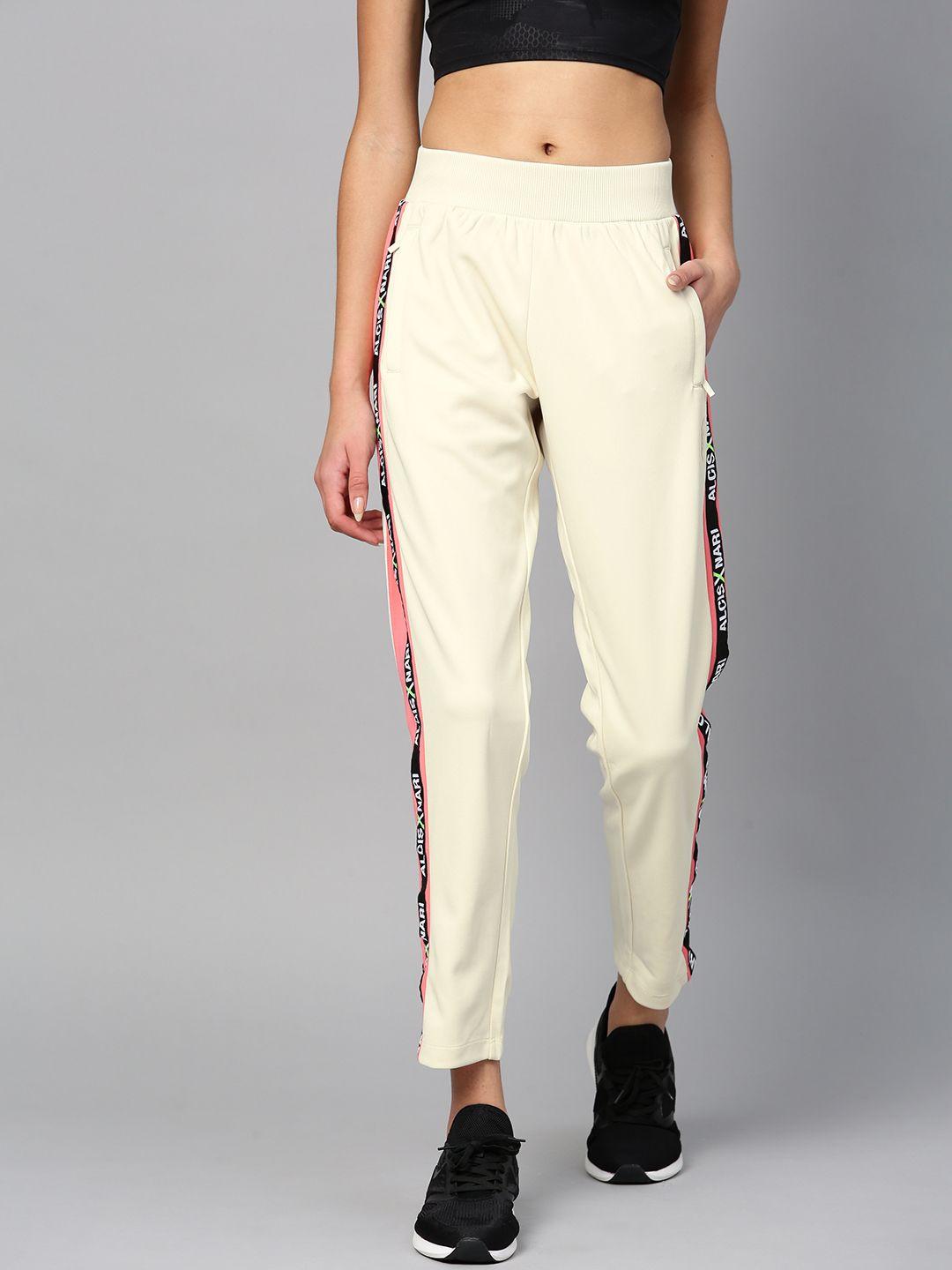 alcis women cream-coloured solid track pants