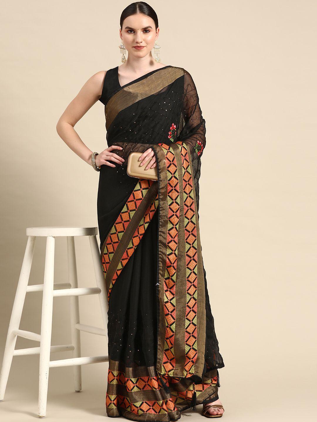 all about you floral embroidered sequinned saree