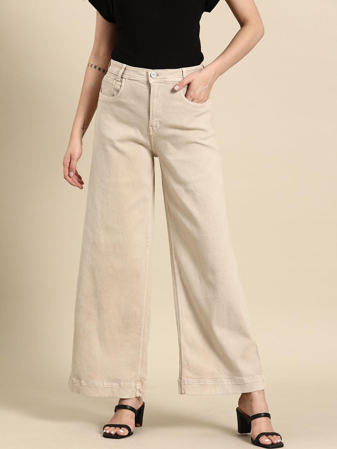 all about you women wide leg jeans