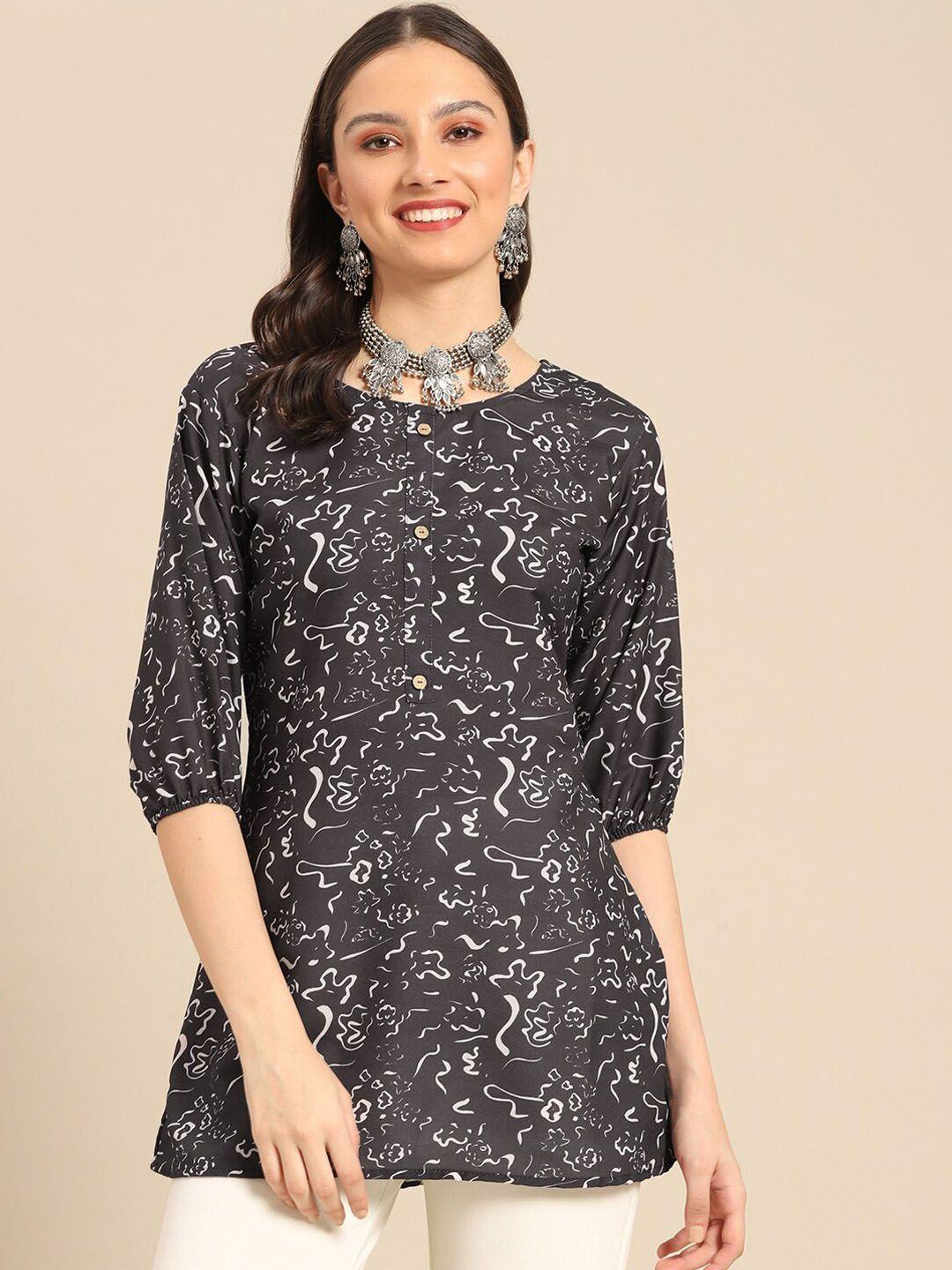 all about you black abstract printed kurti