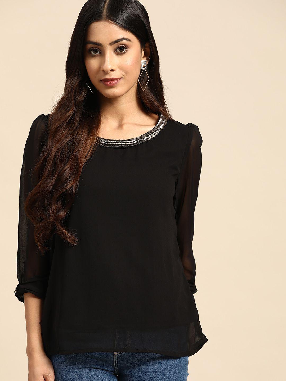 all about you jewel neck cut-out detail net top