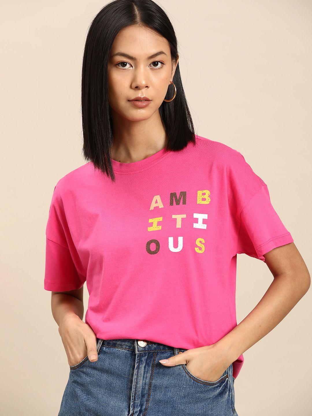 all about you printed drop-shoulder sleeves t-shirt