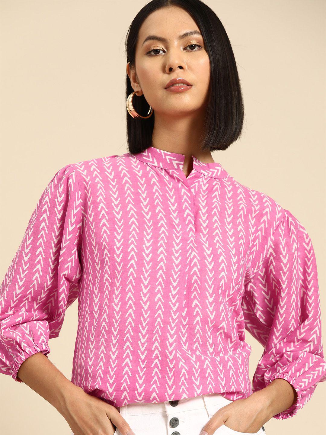 all about you printed mandarin collar puff sleeves cotton longline top