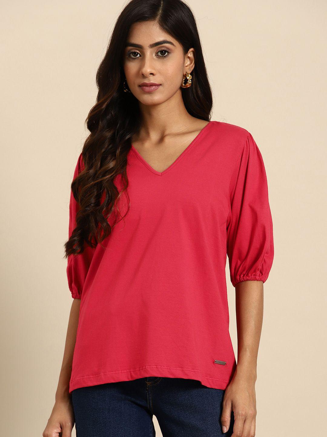 all about you pure cotton  v-neck puff sleeve top