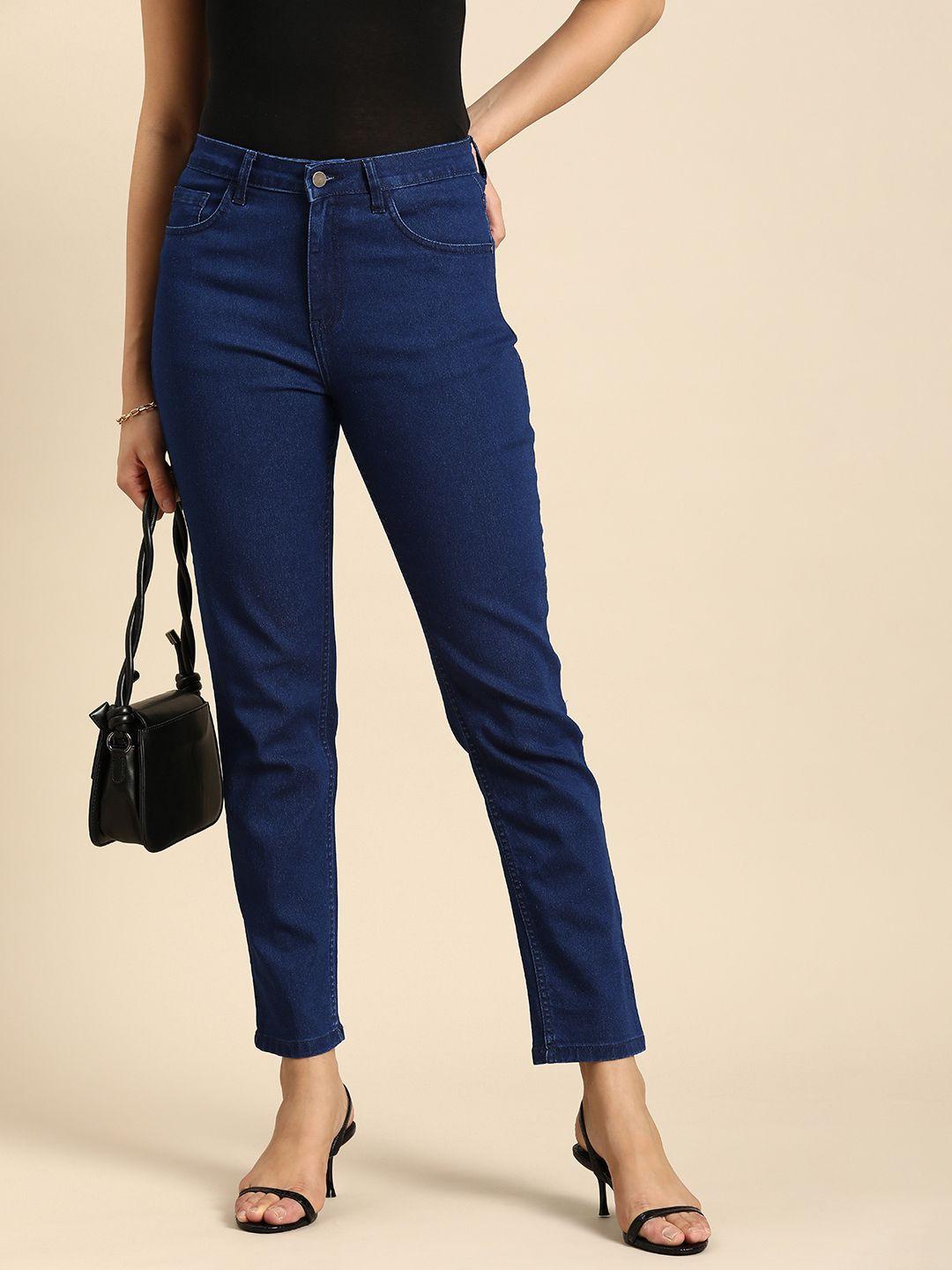 all about you slim fit high-rise jeans