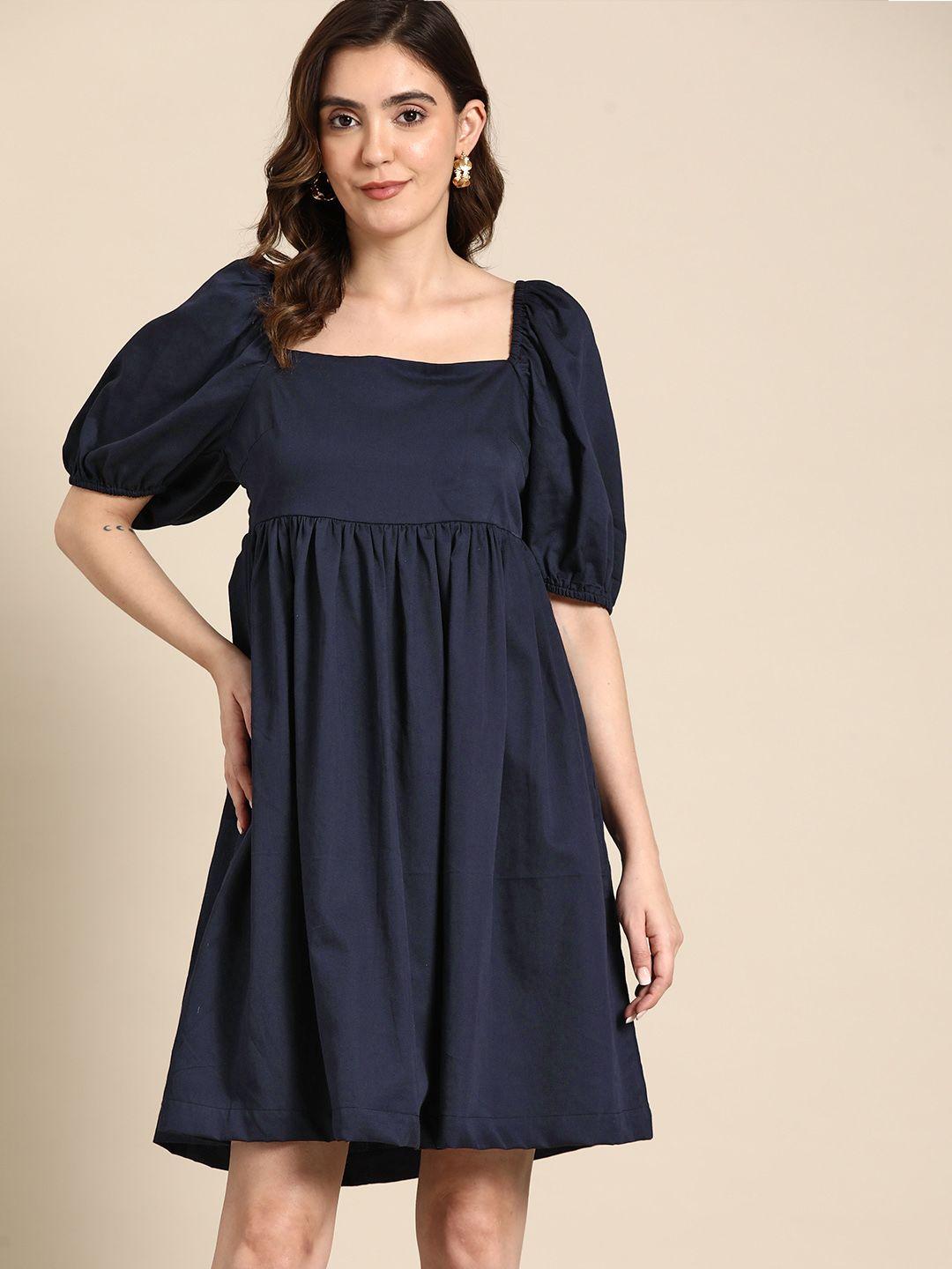 all about you square neck puff sleeves fit & flare dress