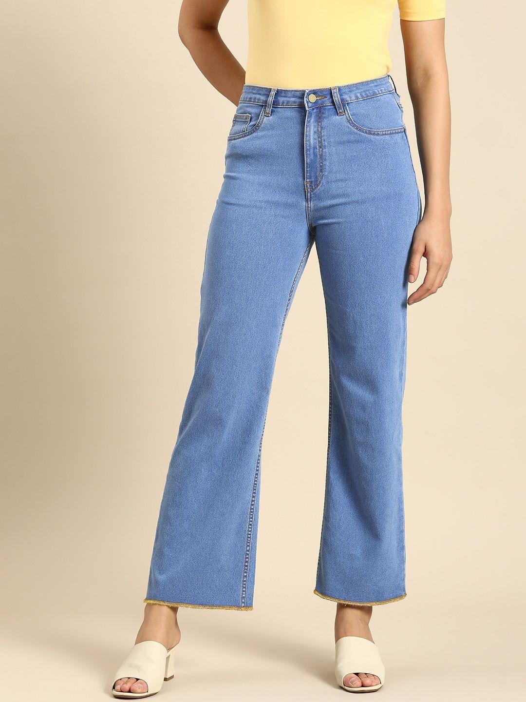 all about you straight high-rise jeans